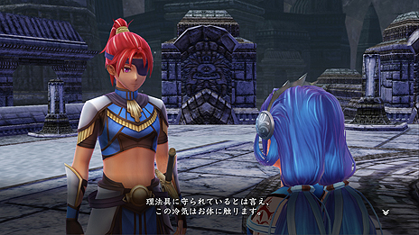 画像ギャラリー No.009のサムネイル画像 / 「イースVIII」，ダーナ編で登場する重要キャラ「イオ」と「ラステル」の背景設定が公開。少女・イオはPS4版の新キャラ