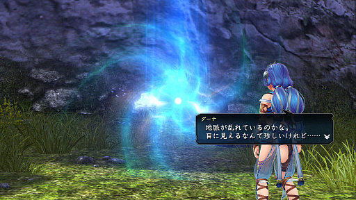 画像ギャラリー No.008のサムネイル画像 / PS4版「イースVIII」の公式サイトが更新。「ダーナ編」新要素となるシステム「精霊の救出」と「地下聖堂」の詳細情報が公開