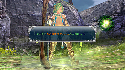 画像ギャラリー No.010のサムネイル画像 / PS4版「イースVIII」の公式サイトが更新。「ダーナ編」新要素となるシステム「精霊の救出」と「地下聖堂」の詳細情報が公開