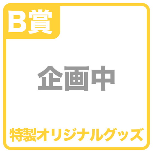画像ギャラリー No.003のサムネイル画像 / PS4版「イースVIII」&「閃の軌跡III」発売記念の抽選会が東京と大阪で開催