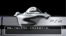 画像ギャラリー No.012のサムネイル画像 / 「ドラゴンクエストヒーローズ 闇竜と世界樹の城」の発売日は2015年2月26日に決定。PS4ドラゴンクエスト メタルスライム エディションは2014年12月11日発売