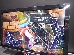 画像ギャラリー No.004のサムネイル画像 / クリフトのザラキはやっぱり効かないが……? 「ドラゴンクエストヒーローズ 闇竜と世界樹の城」プレイレポート
