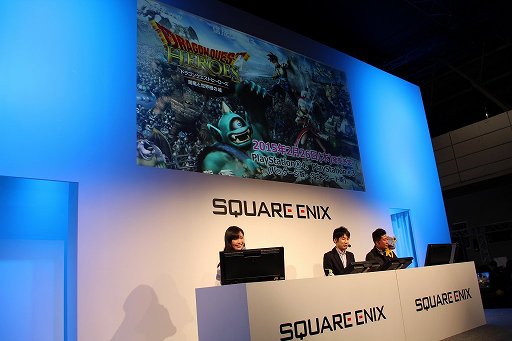 画像ギャラリー No.001のサムネイル画像 / 堀井雄二氏が「魔剣士ピサロ」の登場を発表。ジャンプフェスタ2015「ドラゴンクエストヒーローズ 闇竜と世界樹の城」ステージレポート