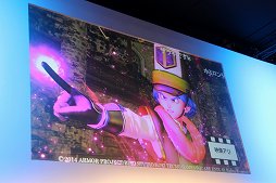 画像ギャラリー No.005のサムネイル画像 / 堀井雄二氏が「魔剣士ピサロ」の登場を発表。ジャンプフェスタ2015「ドラゴンクエストヒーローズ 闇竜と世界樹の城」ステージレポート