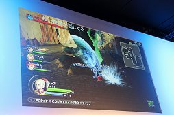 画像ギャラリー No.009のサムネイル画像 / 堀井雄二氏が「魔剣士ピサロ」の登場を発表。ジャンプフェスタ2015「ドラゴンクエストヒーローズ 闇竜と世界樹の城」ステージレポート