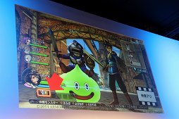 画像ギャラリー No.016のサムネイル画像 / 堀井雄二氏が「魔剣士ピサロ」の登場を発表。ジャンプフェスタ2015「ドラゴンクエストヒーローズ 闇竜と世界樹の城」ステージレポート