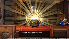 画像ギャラリー No.009のサムネイル画像 / 「ドラゴンクエストヒーローズ」，冒険の拠点の一つ「空艦バトシエ」が公開。錬金釜からルイーダの酒場までを備えた空の拠点