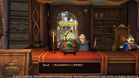 画像ギャラリー No.012のサムネイル画像 / 「ドラゴンクエストヒーローズ」，冒険の拠点の一つ「空艦バトシエ」が公開。錬金釜からルイーダの酒場までを備えた空の拠点