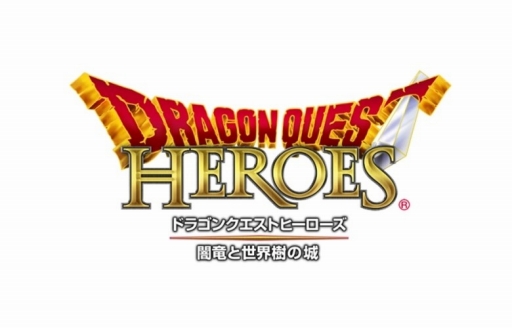 画像ギャラリー No.007のサムネイル画像 / 「LUIDA’S BAR」,バレンタイン&ホワイトデー限定のデザートメニューが公開