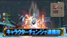 画像ギャラリー No.014のサムネイル画像 / 「ドラゴンクエストヒーローズ」アクションバトル＆成長システムを紹介する最新プロモーションムービーが公開。新CMと，特典装備のビジュアルも