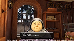 画像ギャラリー No.085のサムネイル画像 / 本日発売「ドラゴンクエストヒーローズ 闇竜と世界樹の城」の情報総まとめ。これで冒険の準備はバッチリだ