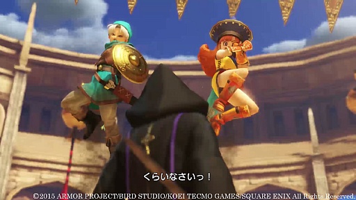 画像ギャラリー No.115のサムネイル画像 / 本日発売「ドラゴンクエストヒーローズ 闇竜と世界樹の城」の情報総まとめ。これで冒険の準備はバッチリだ