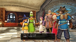 画像ギャラリー No.132のサムネイル画像 / 本日発売「ドラゴンクエストヒーローズ 闇竜と世界樹の城」の情報総まとめ。これで冒険の準備はバッチリだ