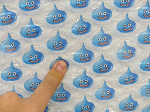画像ギャラリー No.005のサムネイル画像 / スライムが10万匹あらわれた！「ドラゴンクエストヒーローズ 闇竜と世界樹の城」発売記念イベント「スライム10万匹討伐戦 in 新宿」をレポート