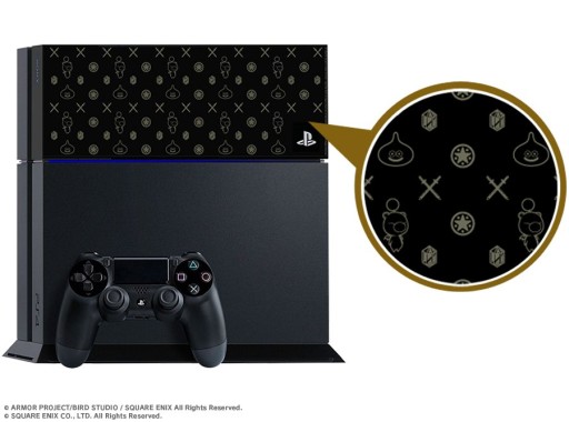 画像ギャラリー No.002のサムネイル画像 / PS4版「ドラゴンクエストヒーローズ」と「FF 零式 HD」を買うと，抽選でPS4用限定ベイカバーが当たる。デザインはスライム×モーグリ
