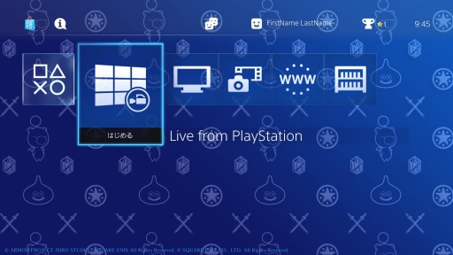 画像ギャラリー No.003のサムネイル画像 / PS4版「ドラゴンクエストヒーローズ」と「FF 零式 HD」を買うと，抽選でPS4用限定ベイカバーが当たる。デザインはスライム×モーグリ