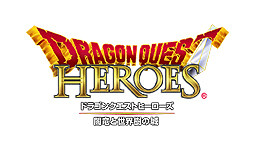 画像ギャラリー No.002のサムネイル画像 / 「ドラゴンクエストヒーローズ」，5週連続で追加コンテンツを無料配信。第1弾は3月5日配信開始，第2弾ではピサロを仲間にできる