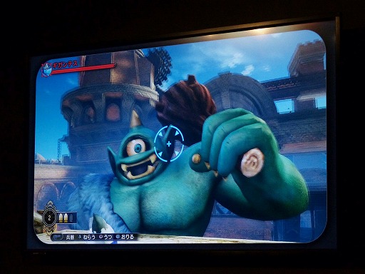 画像ギャラリー No.024のサムネイル画像 / ［TGS 2014］100万体のモンスター軍が迫る！　「ドラゴンクエストヒーローズ 闇竜と世界樹の城」デモンストレーションステージをレポート