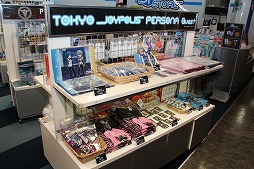 画像ギャラリー No.013のサムネイル画像 / 「東京ジョイポリス」と「ペルソナ」シリーズのコラボイベント「TOKYO JOYPOLIS PERSONA Quest」が開催。目玉となる脱出ゲームを体験してきた