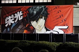 画像ギャラリー No.022のサムネイル画像 / 赤き光と共にThe Phantomは現れた。満月の夜に開かれたペルソナファンの宴「PERSONA SUPER LIVE 2015」をレポート