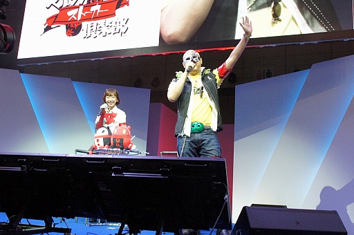 画像ギャラリー No.004のサムネイル画像 / ［TGS 2015］ペルソナストーカー倶楽部」TGS出張版レポート。磯村知美さん＆マフィア梶田が怪盗団の正体を探す