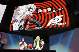 画像ギャラリー No.008のサムネイル画像 / ［TGS 2015］ペルソナストーカー倶楽部」TGS出張版レポート。磯村知美さん＆マフィア梶田が怪盗団の正体を探す