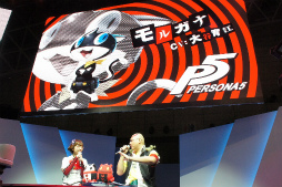 画像ギャラリー No.009のサムネイル画像 / ［TGS 2015］ペルソナストーカー倶楽部」TGS出張版レポート。磯村知美さん＆マフィア梶田が怪盗団の正体を探す