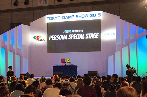 画像ギャラリー No.002のサムネイル画像 / ［TGS 2015］突如現れた怪盗が「ペルソナ5」アニメ化などの新情報を公開。ライブも熱かった「ATLUS PRESENTS PERSONA SPECIAL STAGE」レポート