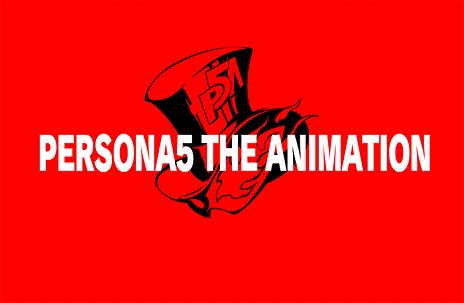 画像ギャラリー No.005のサムネイル画像 / 【速報】「ペルソナ5」の発売日は2016年9月15日。5月6日に予約受付を開始（PV，情報追加）
