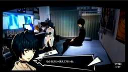 画像ギャラリー No.006のサムネイル画像 / ［E3 2016］「ペルソナ5」E3ニコ生特番で特別ムービーが公開。「明智吾郎」など新キャラ4名や，世界最速で試遊できるプレミアムイベント情報が明らかに