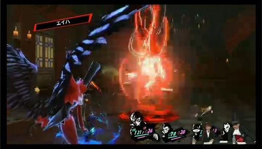 画像ギャラリー No.028のサムネイル画像 / ［E3 2016］「ペルソナ5」E3ニコ生特番で特別ムービーが公開。「明智吾郎」など新キャラ4名や，世界最速で試遊できるプレミアムイベント情報が明らかに