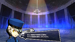 画像ギャラリー No.004のサムネイル画像 / アトラス，「ペルソナ5」の新情報をもたらしたE3ニコ生特番「【怪盗団を暴け！】」のアーカイブ動画をYouTubeで公開