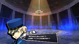 画像ギャラリー No.005のサムネイル画像 / アトラス，「ペルソナ5」の新情報をもたらしたE3ニコ生特番「【怪盗団を暴け！】」のアーカイブ動画をYouTubeで公開