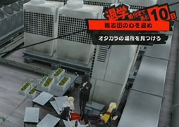 画像ギャラリー No.039のサムネイル画像 / 「ペルソナ5」の試遊版プレイレポート。多くの最新情報が発表された「完成披露プレミアイベント」の模様とあわせてお届け