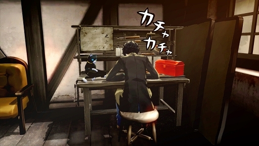 画像ギャラリー No.034のサムネイル画像 / 「ペルソナ5」の情報をまとめて紹介。学生と怪盗の二重生活,異世界「パレス」での探索とバトル,ペルソナの合体や育成など,気になるポイントをチェックしよう