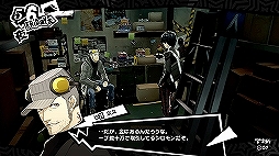 画像ギャラリー No.156のサムネイル画像 / 「ペルソナ5」の情報をまとめて紹介。学生と怪盗の二重生活,異世界「パレス」での探索とバトル,ペルソナの合体や育成など,気になるポイントをチェックしよう