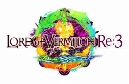 画像ギャラリー No.003のサムネイル画像 / 「ペルソナ5」がさまざまなゲームタイトルとコラボする「神出鬼没キャンペーン」を実施