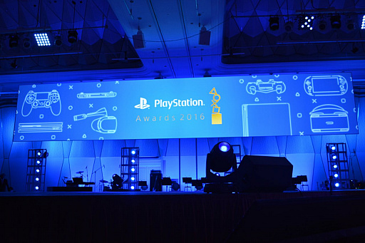 画像ギャラリー No.001のサムネイル画像 / 「PlayStation Awards 2016」が開催。累計出荷数と配信数の合計が50万本超のGold Prizeには「ペルソナ5」「ドラゴンクエストビルダーズ」など10本が輝く