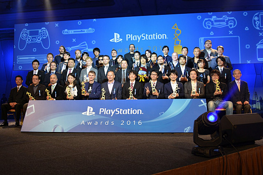 画像ギャラリー No.003のサムネイル画像 / 「PlayStation Awards 2016」が開催。累計出荷数と配信数の合計が50万本超のGold Prizeには「ペルソナ5」「ドラゴンクエストビルダーズ」など10本が輝く