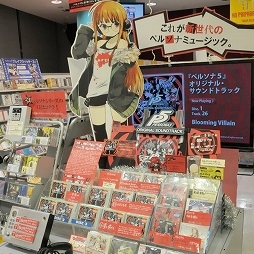 画像ギャラリー No.004のサムネイル画像 / 「ペルソナ5」のオリジナル・サウンドトラックCDが発売。Lynさんのミニライブやサイン会で盛り上がった発売記念イベントをレポート