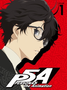 画像ギャラリー No.027のサムネイル画像 / 「そうだアニメ,見よう」第59回は「PERSONA5 the Animation」。心を盗む怪盗達が活躍するピカレスクストーリー
