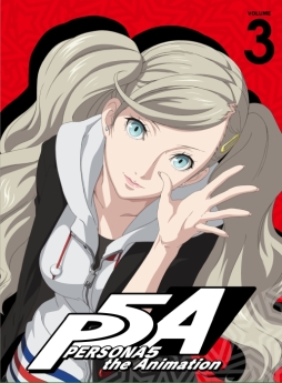 画像ギャラリー No.001のサムネイル画像 / アニメ「ペルソナ5」のスペシャルイベント，チケット第二次抽選申込が開始