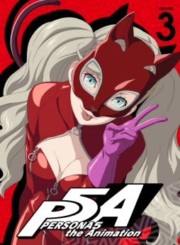 画像ギャラリー No.002のサムネイル画像 / アニメ「ペルソナ5」のスペシャルイベント，チケット第二次抽選申込が開始