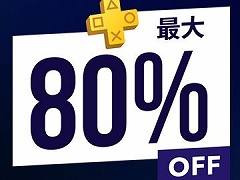 PlayStation Awards 2018開催記念セールが実施。「ペルソナ5」や「Marvel's Spider-Man」など，受賞作品を含む50タイトルが最大80％OFFに