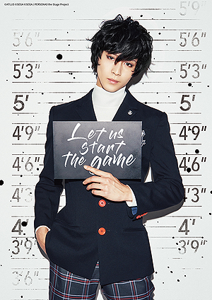 画像ギャラリー No.004のサムネイル画像 / 「ペルソナ5」の舞台化が決定。その名も「PERSONA5 the Stage」は猪野広樹さん主演で大阪と東京にて12月に上演へ