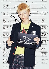 画像ギャラリー No.001のサムネイル画像 / 舞台「PERSONA5 the Stage」,キャラクタービジュアルが公開に