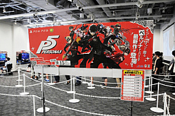画像ギャラリー No.010のサムネイル画像 / アトラスのRPG「ペルソナ」誕生25周年企画。4Gamer掲載記事で振り返る，ペルソナシリーズのこれまでの歩み