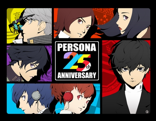 画像ギャラリー No.054のサムネイル画像 / アトラスのRPG「ペルソナ」誕生25周年企画。4Gamer掲載記事で振り返る，ペルソナシリーズのこれまでの歩み