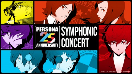 画像ギャラリー No.003のサムネイル画像 / 「ペルソナ」シリーズ25周年記念のシンフォニックジャズオーケストラ公演が11月21日に開催。ゲーム映像をリンクさせた大迫力の演出が味わえる