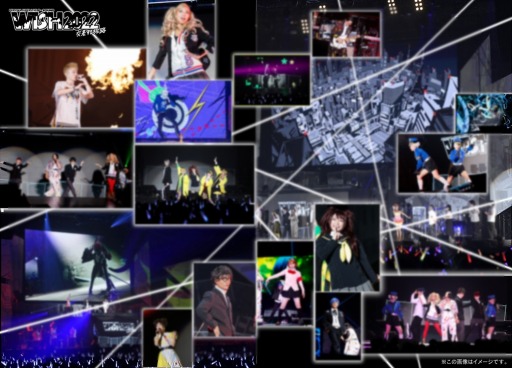 画像ギャラリー No.002のサムネイル画像 / 「PERSONA SUPER LIVE P-SOUND WISH 2022 〜交差する旅路〜」のBlu-ray・ライブCD,5月24日に発売